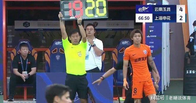 对手失误迅速反击破门得分 对手失误迅速反击破门得分