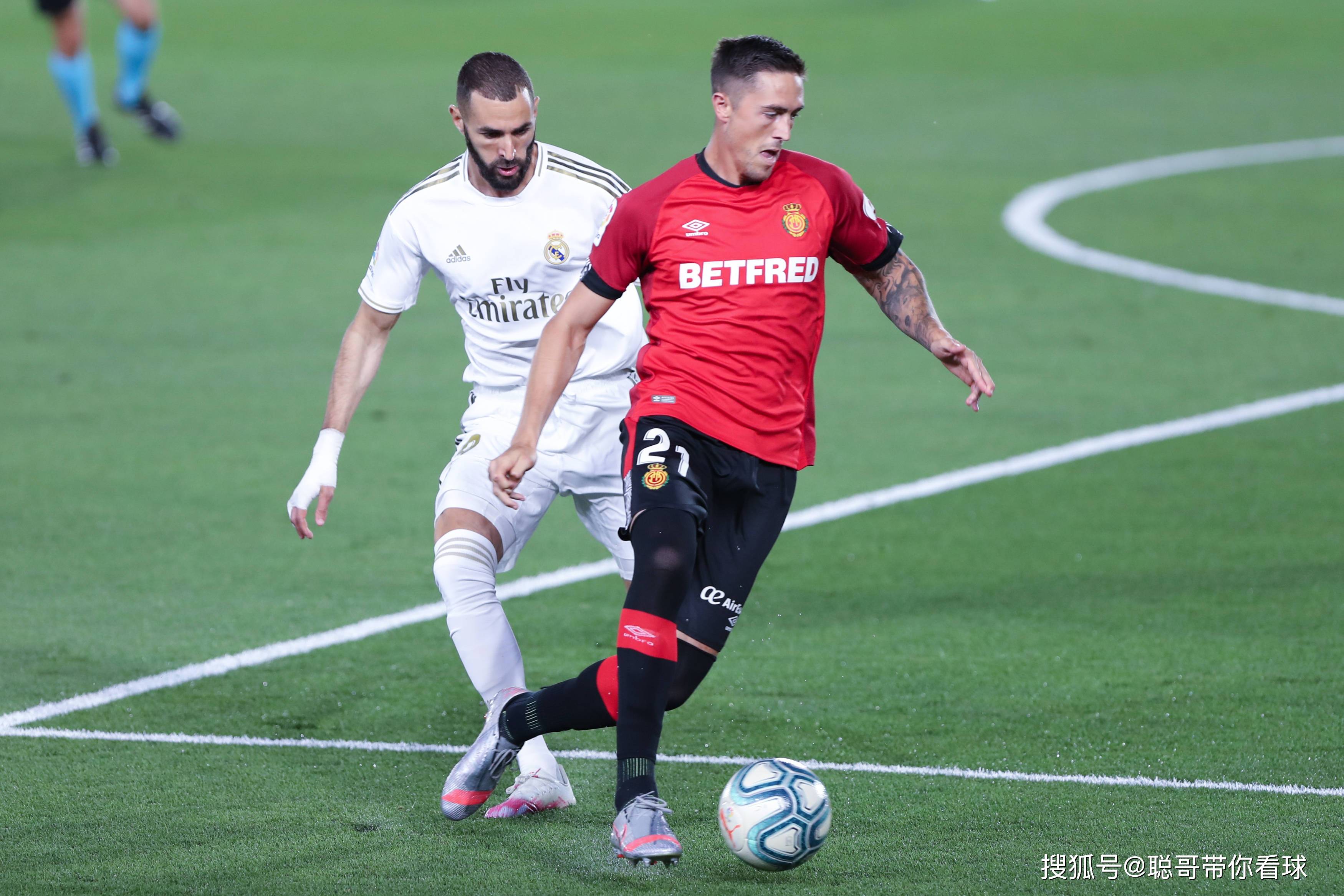 爱游戏官方入口-关于马洛卡客场获胜，豪取宝贵三分的信息