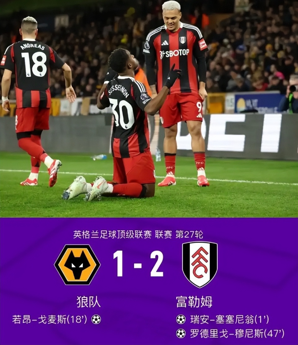 切尔西大获全胜,展现强大实力震撼对手 切尔西大获全胜,展现强大实力震撼对手