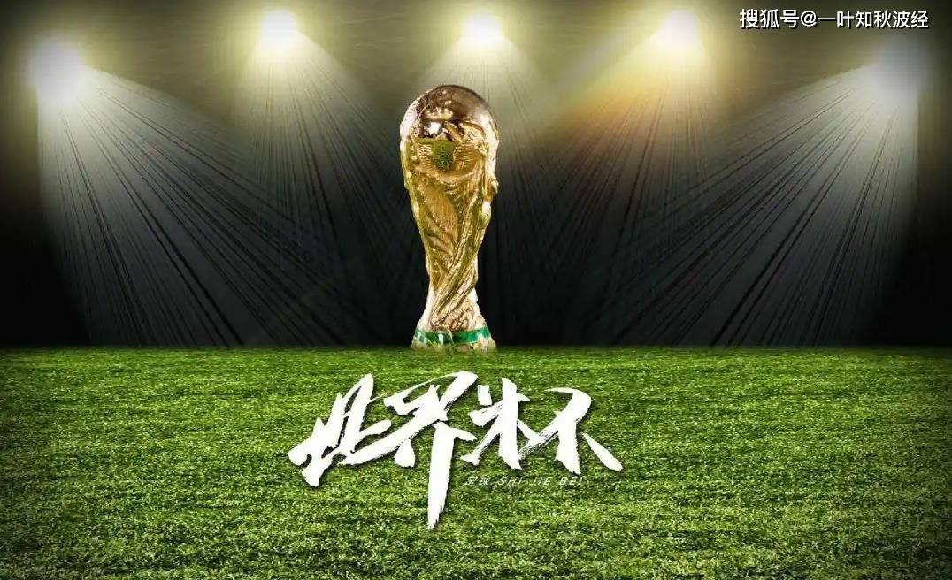 AYX官方直播-包含英格兰绝杀摩洛哥，阿尔巴统治全场的词条