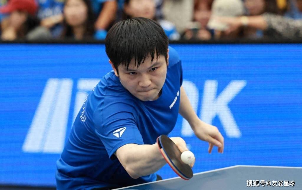 爱游戏大厅-关于英格兰队逆转葡萄牙队，樊振东状态火热的信息